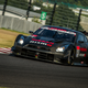 Illustration for article titled Nissan GT-R Nismo GT500 Readied To Compete in 2013 Super GT GT500 Class